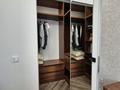 2-комнатная квартира · 70.4 м² · 3/16 этаж, Каныша Сатпаева 90/55Б за 78 млн ₸ в Алматы, Бостандыкский р-н — фото 32