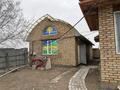 Свободное назначение, сельское хозяйство, бани, гостиницы и зоны отдыха, развлечения · 400 м² за 70 млн ₸ в Чундже — фото 23