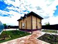 Жеке үй · 4 бөлме · 140 м², Мерей 9в, бағасы: 150 000 ₸ в Бурабае — фото 4