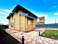 Жеке үй · 4 бөлме · 140 м², Мерей 9в, бағасы: 150 000 ₸ в Бурабае — фото 5