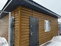 Жеке үй · 4 бөлме · 140 м², Мерей 9в, бағасы: 150 000 ₸ в Бурабае — фото 44