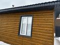 Жеке үй · 4 бөлме · 140 м², Мерей 9в, бағасы: 150 000 ₸ в Бурабае — фото 45