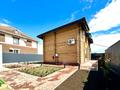 Жеке үй · 4 бөлме · 140 м², Мерей 9в, бағасы: 150 000 ₸ в Бурабае — фото 6