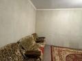 2-комнатная квартира · 47 м² · 2/3 этаж, Бокейханова за 21.5 млн ₸ в Алматы, Жетысуский р-н — фото 3