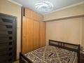 2-комнатная квартира · 47 м² · 2/3 этаж, Бокейханова за 21.5 млн ₸ в Алматы, Жетысуский р-н — фото 5
