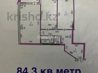 Продажа квартир в Актюбинской обл.: 2-комнатная квартира · 84.3 м² · 3/10 этаж, Набережная за 23 млн 〒 2-комнатная квартира · 84.3 м² · 3/10 этаж, Набережная за 23 млн 〒 в Актобе, мкр. Курмыш