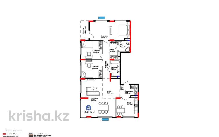 4-бөлмелі пәтер · 144 м² · 6 қабат, Просп. Туран 57д, бағасы: 109 млн ₸ в Астане, Есильский р-н — фото 2