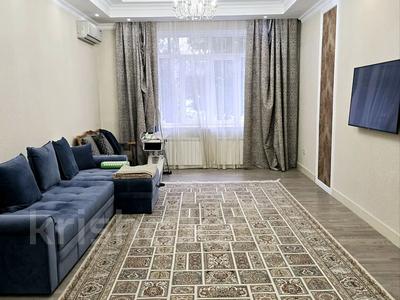 3-комнатная квартира · 129.2 м² · 1/5 этаж, Омарова за 120 млн ₸ в Алматы, Медеуский р-н