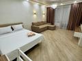1-комнатная квартира · 49 м² · 3/5 этаж, мкр Астана 5 — Загс,6-7мкр, Арбат, ТРЦ Орал, Азия Молл за 16 000 ₸ в Уральске