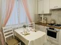 1-комнатная квартира · 49 м² · 3/5 этаж, мкр Астана 5 — Загс,6-7мкр, Арбат, ТРЦ Орал, Азия Молл за 16 000 ₸ в Уральске — фото 5