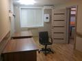 2-бөлмелі пәтер · 40 м² · 1/4 қабат, Манаса 54, бағасы: 300 000 ₸ в Алматы, Бостандыкский р-н — фото 3