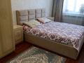 3-комнатная квартира · 68.7 м² · 5/5 этаж, Юбилейный 15 за 29.5 млн ₸ в Костанае — фото 7