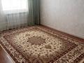 3-комнатная квартира · 68.7 м² · 5/5 этаж, Юбилейный 15 за 29.5 млн ₸ в Костанае — фото 8