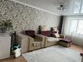 3-бөлмелі пәтер · 59.56 м² · 2/5 қабат, Абая 5, бағасы: 22 млн ₸ в Усть-Каменогорске