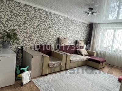 3-бөлмелі пәтер · 59.56 м² · 2/5 қабат, Абая 5, бағасы: 22 млн ₸ в Усть-Каменогорске