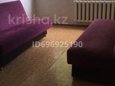 2-комнатная квартира · 55 м² · 2/5 этаж, Кобыланды батыра 30/1 за 140 000 〒 в Костанае