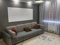1-комнатная квартира · 45 м² · 3/7 этаж, мкр. Алтын орда за 18.5 млн ₸ в Актобе — фото 13