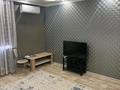 1-комнатная квартира · 45 м² · 3/7 этаж, мкр. Алтын орда за 18.5 млн ₸ в Актобе — фото 16