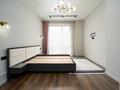 2-бөлмелі пәтер · 85 м² · 13/17 қабат, Розыбакиева 320, бағасы: 97.5 млн ₸ в Алматы, Бостандыкский р-н — фото 12