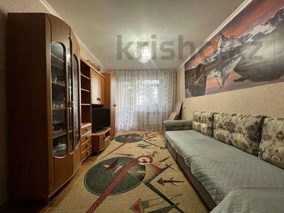 2-комнатная квартира · 50 м² · 2/9 этаж, Мира — Автомобильный за 14.5 млн 〒 в Темиртау