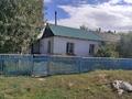 Часть дома · 4 комнаты · 83 м² · 8 сот., Новая 7 за 10.5 млн 〒 в Михайловке