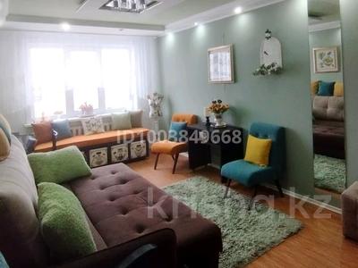 2-бөлмелі пәтер · 55 м² · 5/5 қабат, Брусиловского 34 — 11и7 школы,Ударник, Достык Молл, бағасы: 22 млн ₸ в Петропавловске