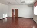 Офисы · 15 м² за 65 000 〒 в Атырау, мкр Авангард-4 — фото 2