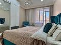 2-комнатная квартира · 65 м² · 7 этаж, Аль-Фараби 41 за 35 000 ₸ в Алматы, Бостандыкский р-н — фото 5