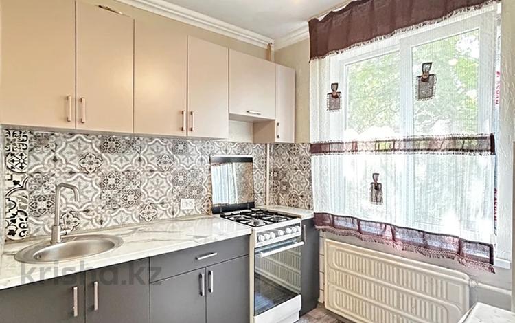 2-комнатная квартира · 45 м² · 3/5 этаж, мкр Самал-3, Достык 103/11 — Хаджимукана Самал 3 за 300 000 ₸ в Алматы, Медеуский р-н — фото 2