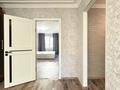 2-комнатная квартира · 45 м² · 3/5 этаж, мкр Самал-3, Достык 103/11 — Хаджимукана Самал 3 за 300 000 ₸ в Алматы, Медеуский р-н — фото 23
