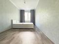 2-комнатная квартира · 45 м² · 3/5 этаж, мкр Самал-3, Достык 103/11 — Хаджимукана Самал 3 за 300 000 ₸ в Алматы, Медеуский р-н — фото 24