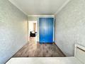 2-комнатная квартира · 45 м² · 3/5 этаж, мкр Самал-3, Достык 103/11 — Хаджимукана Самал 3 за 300 000 ₸ в Алматы, Медеуский р-н — фото 25