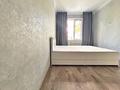 2-комнатная квартира · 45 м² · 3/5 этаж, мкр Самал-3, Достык 103/11 — Хаджимукана Самал 3 за 300 000 ₸ в Алматы, Медеуский р-н — фото 27