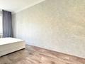 2-комнатная квартира · 45 м² · 3/5 этаж, мкр Самал-3, Достык 103/11 — Хаджимукана Самал 3 за 300 000 ₸ в Алматы, Медеуский р-н — фото 28