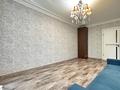 2-комнатная квартира · 45 м² · 3/5 этаж, мкр Самал-3, Достык 103/11 — Хаджимукана Самал 3 за 300 000 ₸ в Алматы, Медеуский р-н — фото 34