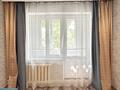 2-комнатная квартира · 45 м² · 3/5 этаж, мкр Самал-3, Достык 103/11 — Хаджимукана Самал 3 за 300 000 ₸ в Алматы, Медеуский р-н — фото 37