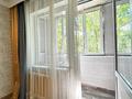 2-комнатная квартира · 45 м² · 3/5 этаж, мкр Самал-3, Достык 103/11 — Хаджимукана Самал 3 за 300 000 ₸ в Алматы, Медеуский р-н — фото 38