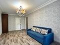 2-комнатная квартира · 45 м² · 3/5 этаж, мкр Самал-3, Достык 103/11 — Хаджимукана Самал 3 за 300 000 ₸ в Алматы, Медеуский р-н — фото 39
