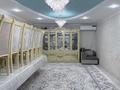 Жеке үй · 4 бөлме · 100 м² · 8 жүзд., Жуалы 15 — Рядом 15 мкр, бағасы: 36 млн ₸ в Таразе — фото 24