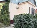 Жеке үй · 4 бөлме · 100 м² · 8 жүзд., Жуалы 15 — Рядом 15 мкр, бағасы: 36 млн ₸ в Таразе — фото 4