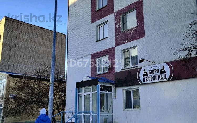 Офисы • 46.5 м² за 18.4 млн 〒 в Петропавловске — фото 2