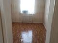 Отдельный дом · 7 комнат · 270 м² · 6 сот., Енбекши за 90 млн ₸ в Кыргауылдах — фото 17