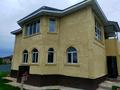 Отдельный дом · 7 комнат · 270 м² · 6 сот., Енбекши за 90 млн ₸ в Кыргауылдах — фото 37