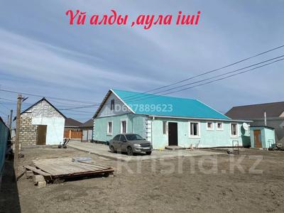 Отдельный дом · 5 комнат · 164 м² · 10 сот., Береке (Память Ильича), Сарыарка 47 за 22 млн ₸ в Атырау