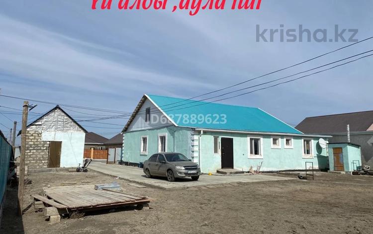 Отдельный дом · 5 комнат · 164 м² · 10 сот., Сарыарка 47 за 22 млн 〒 в Береке (памяти Ильича) — фото 2