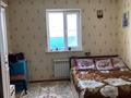 Отдельный дом · 5 комнат · 164 м² · 10 сот., Сарыарка 47 за 22 млн 〒 в Береке (памяти Ильича) — фото 8