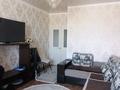 2-бөлмелі пәтер · 56 м² · 5/5 қабат, мкр Улы Дала 5 — Конец Пушкина - Аль Фараби, бағасы: 17.5 млн ₸ в Таразе — фото 13