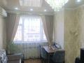 2-бөлмелі пәтер · 56 м² · 5/5 қабат, мкр Улы Дала 5 — Конец Пушкина - Аль Фараби, бағасы: 17.5 млн ₸ в Таразе — фото 18