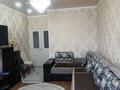 2-бөлмелі пәтер · 56 м² · 5/5 қабат, мкр Улы Дала 5 — Конец Пушкина - Аль Фараби, бағасы: 17.5 млн ₸ в Таразе — фото 23