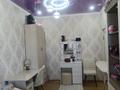 2-бөлмелі пәтер · 56 м² · 5/5 қабат, мкр Улы Дала 5 — Конец Пушкина - Аль Фараби, бағасы: 17.5 млн ₸ в Таразе — фото 44